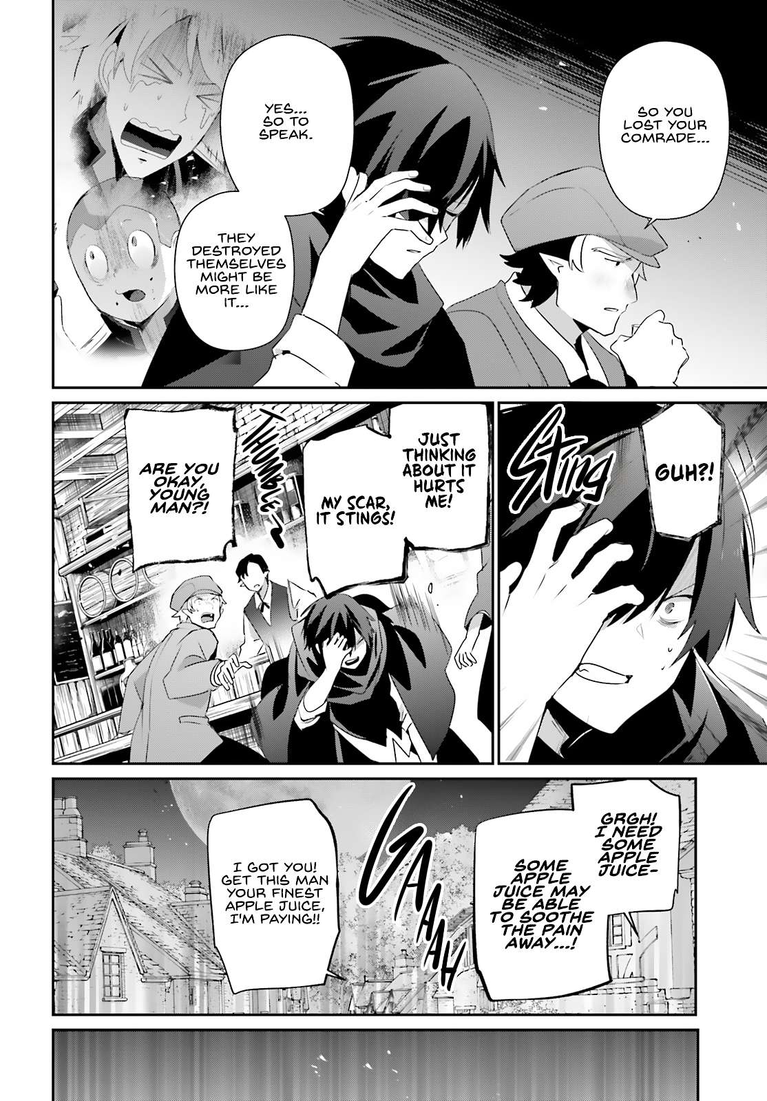 The Eminence In Shadow Chapter 80 - Page 3 in English