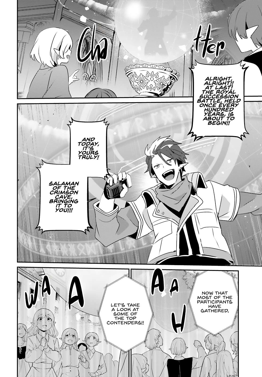 The Eminence In Shadow Chapter 81 - Page 17 in English