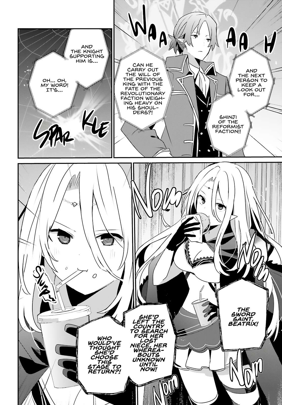 The Eminence In Shadow Chapter 81 - Page 21 in English