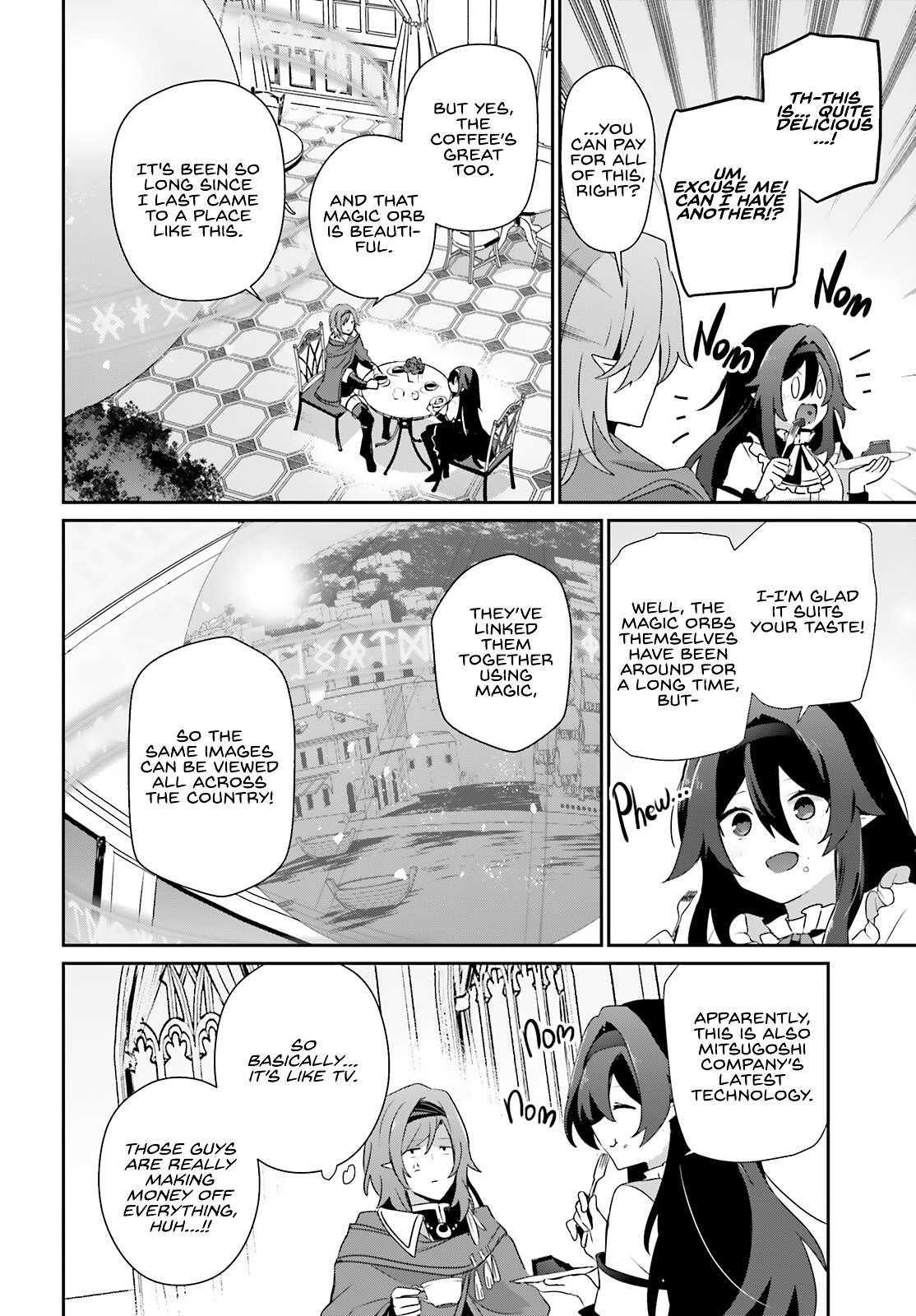 The Eminence In Shadow Chapter 81 - Page 7 in English