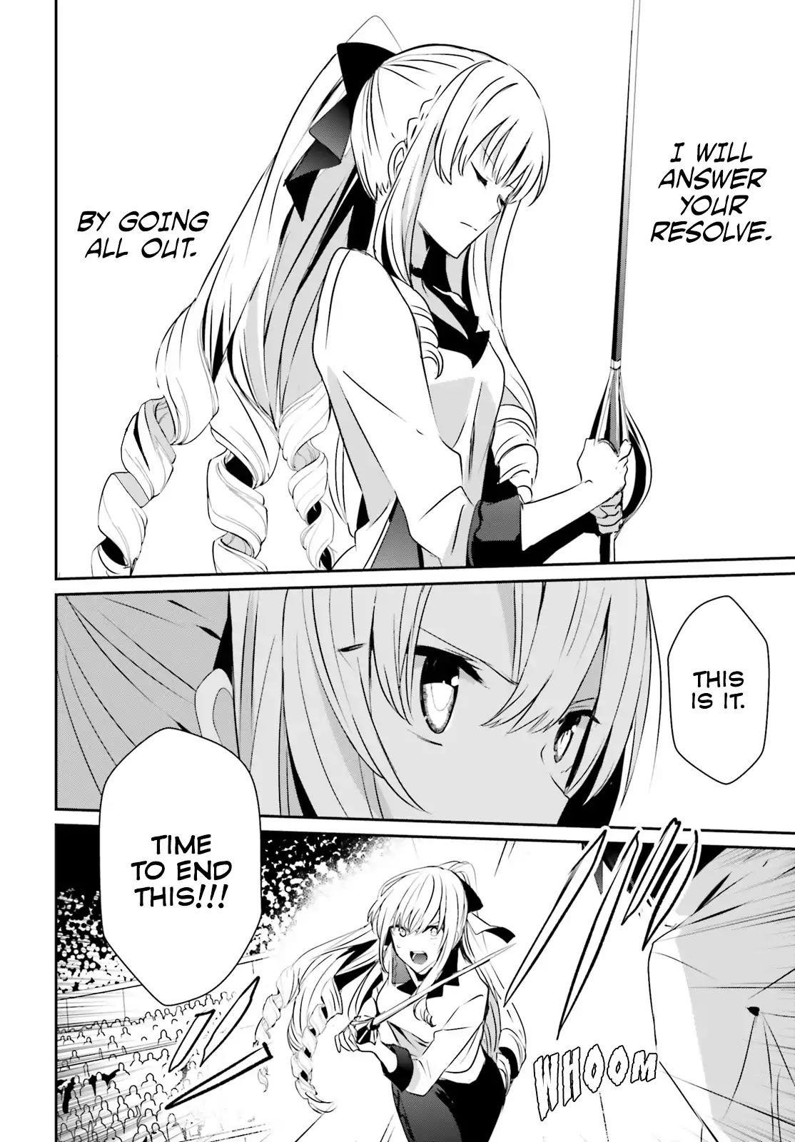 The Eminence In Shadow Chapter 9 - Page 14 in English
