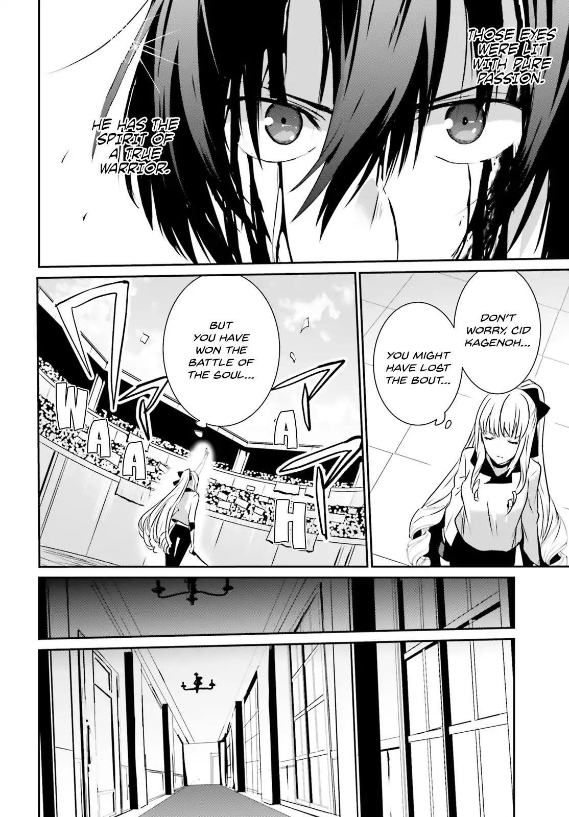 The Eminence In Shadow Chapter 9 - Page 16 in English