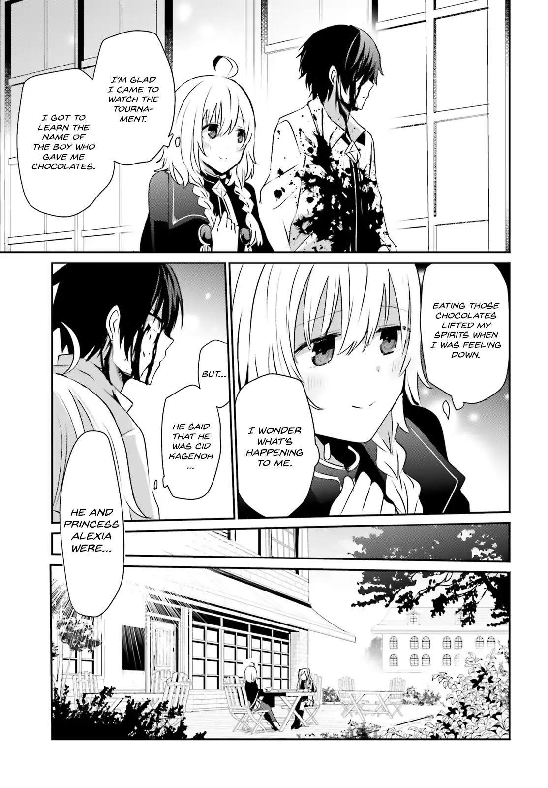 The Eminence In Shadow Chapter 9 - Page 23 in English