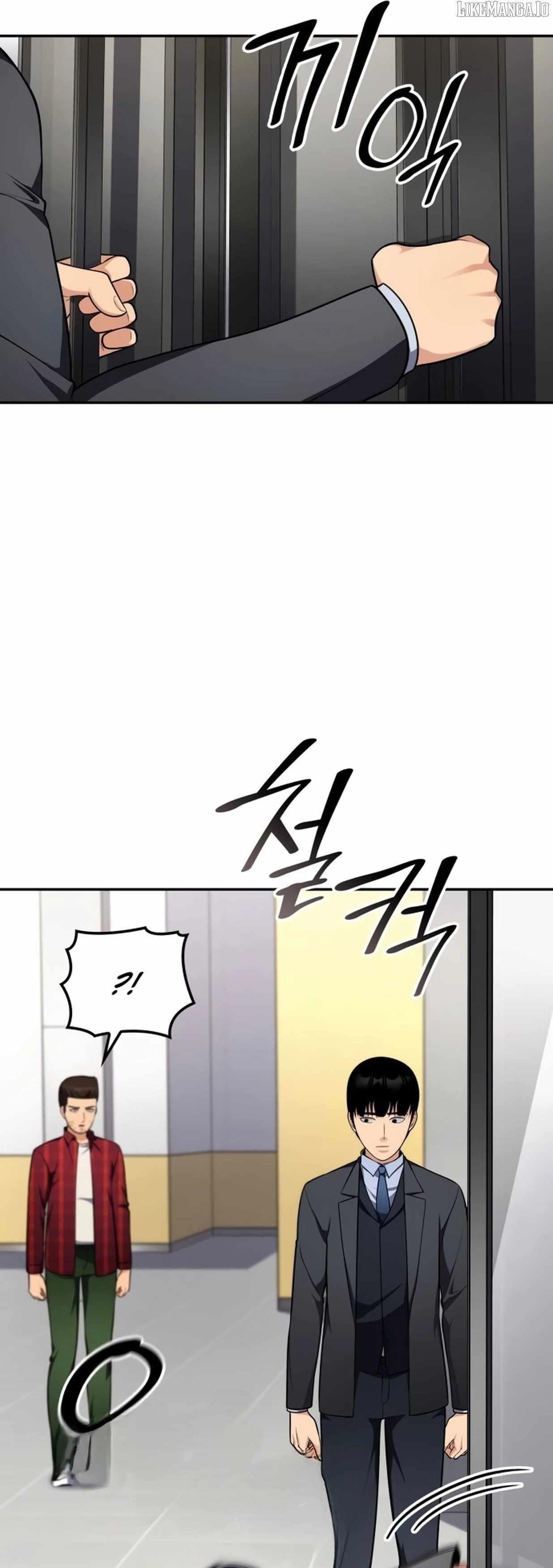 Coin Jackpot After Divorce Chapter 36 - Page 21 in English