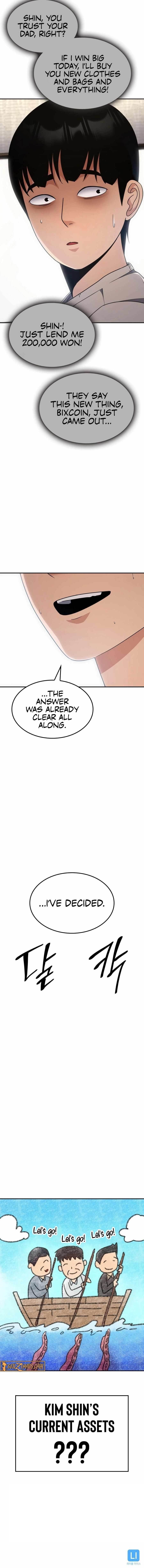 Coin Jackpot After Divorce Chapter 4 - Page 13 in English