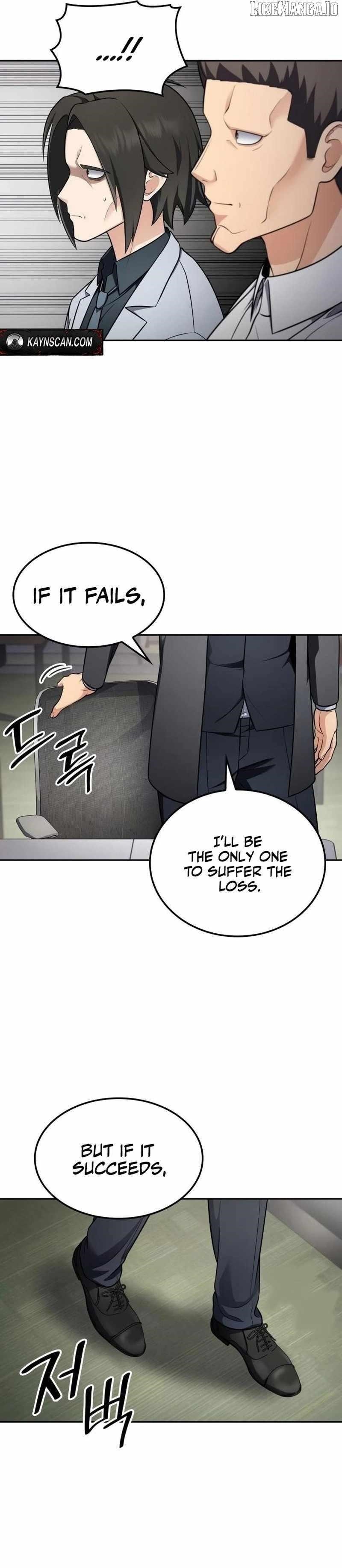 Coin Jackpot After Divorce Chapter 41 - Page 12 in English