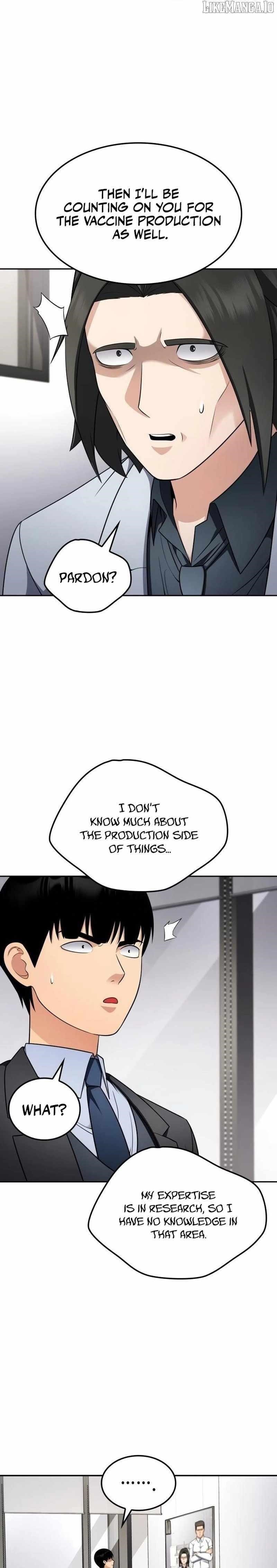 Coin Jackpot After Divorce Chapter 41 - Page 16 in English