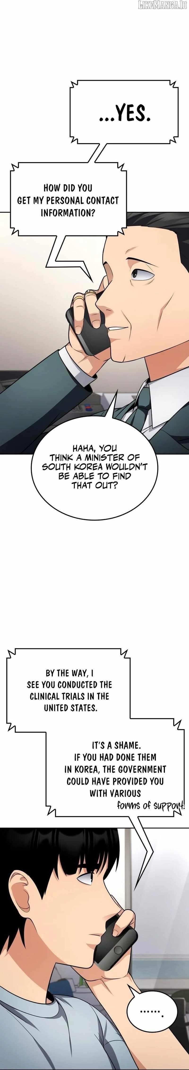 Coin Jackpot After Divorce Chapter 42 - Page 16 in English