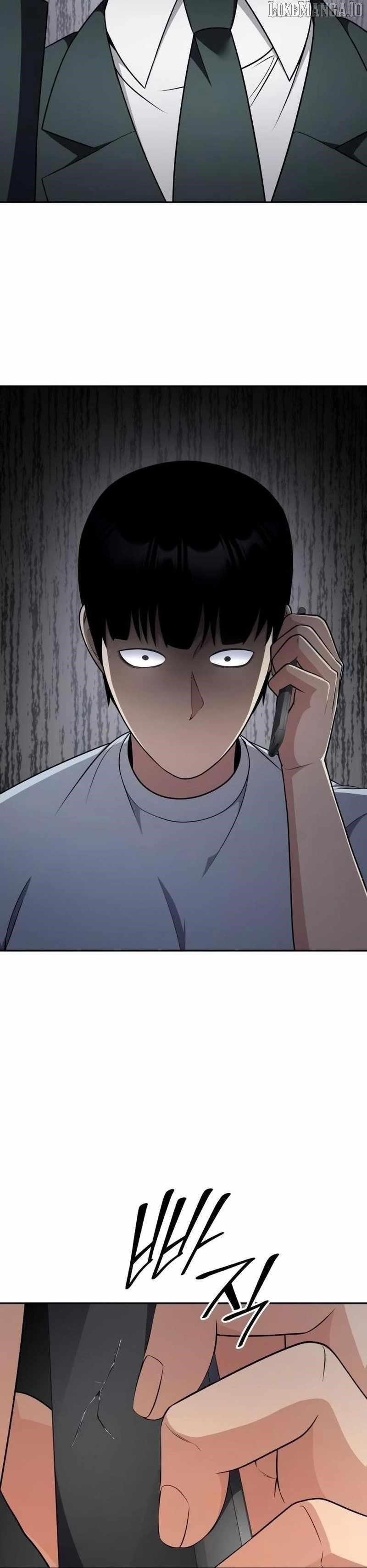 Coin Jackpot After Divorce Chapter 42 - Page 24 in English