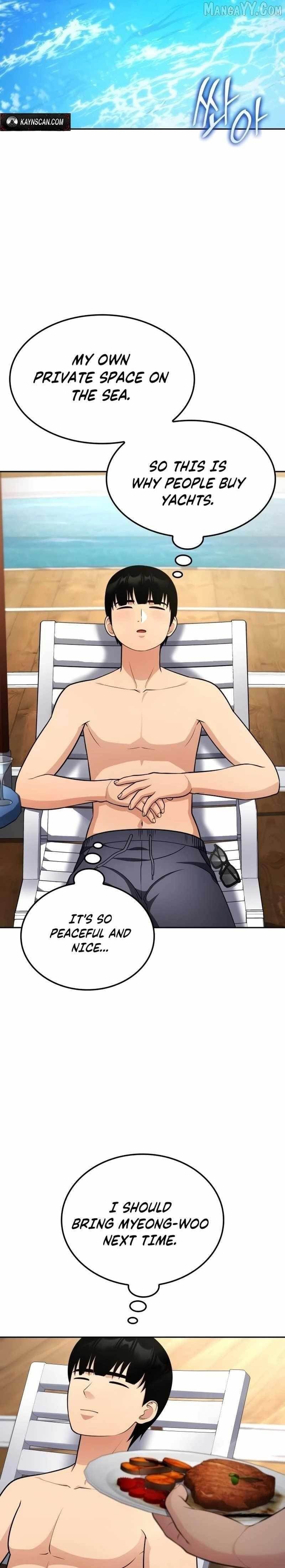 Coin Jackpot After Divorce Chapter 45 - Page 5 in English
