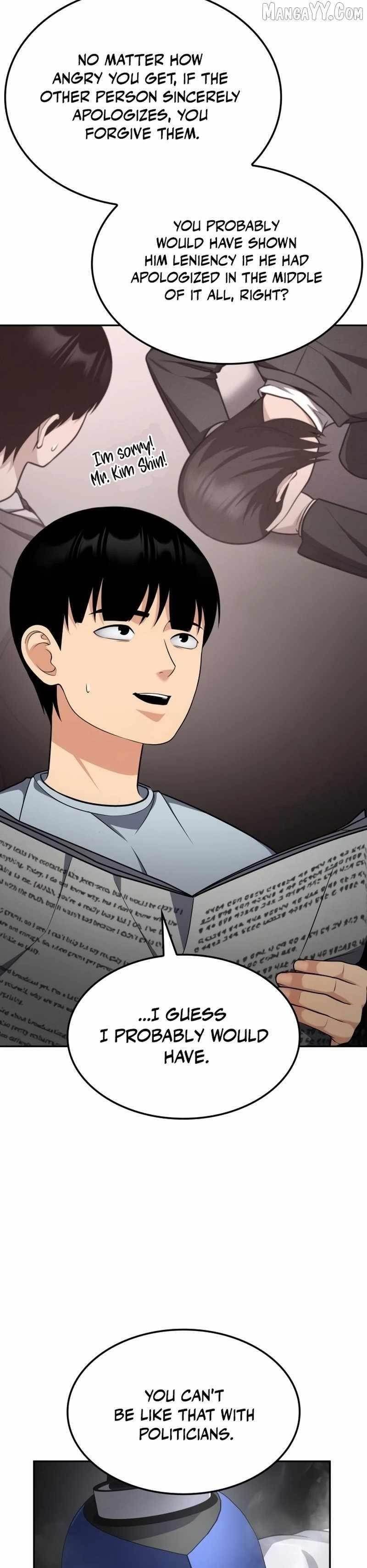 Coin Jackpot After Divorce Chapter 46 - Page 26 in English