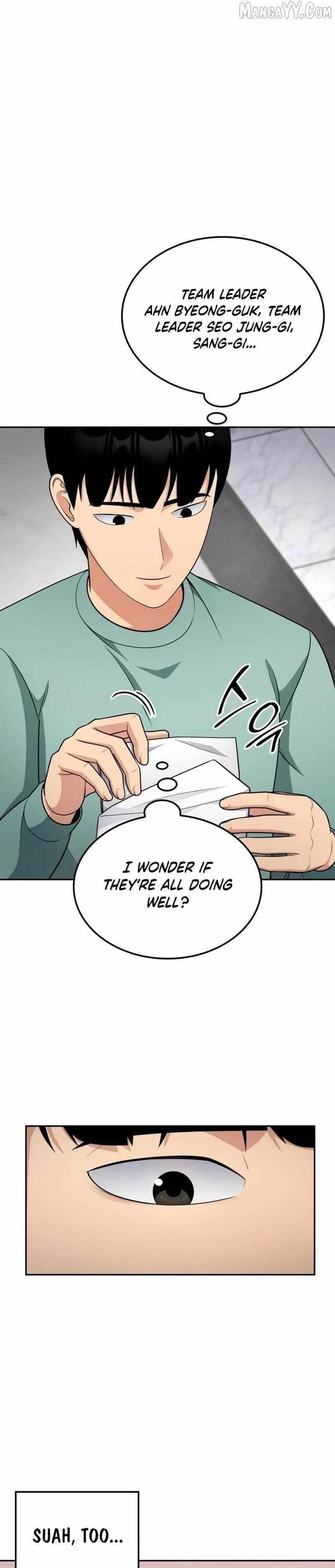 Coin Jackpot After Divorce Chapter 47 - Page 15 in English
