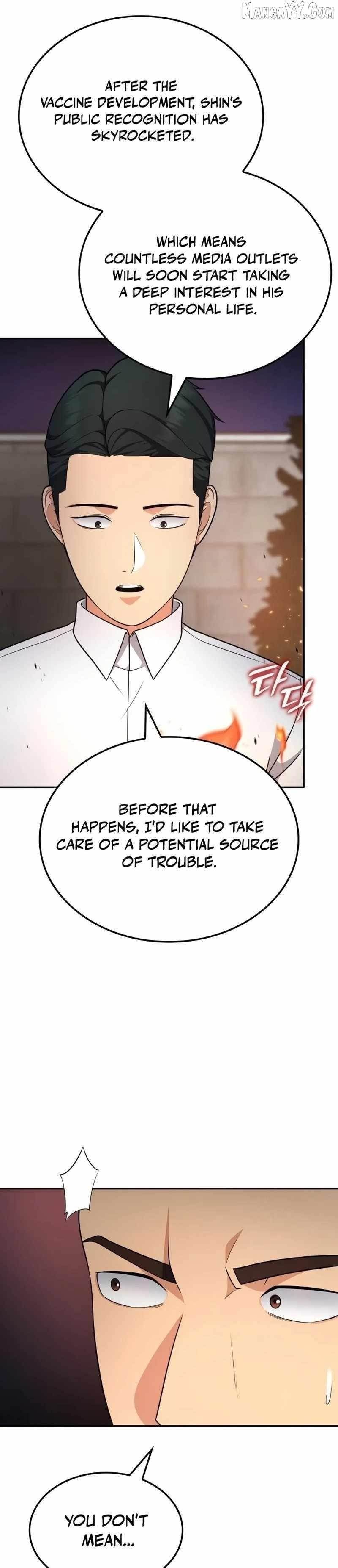 Coin Jackpot After Divorce Chapter 47 - Page 34 in English