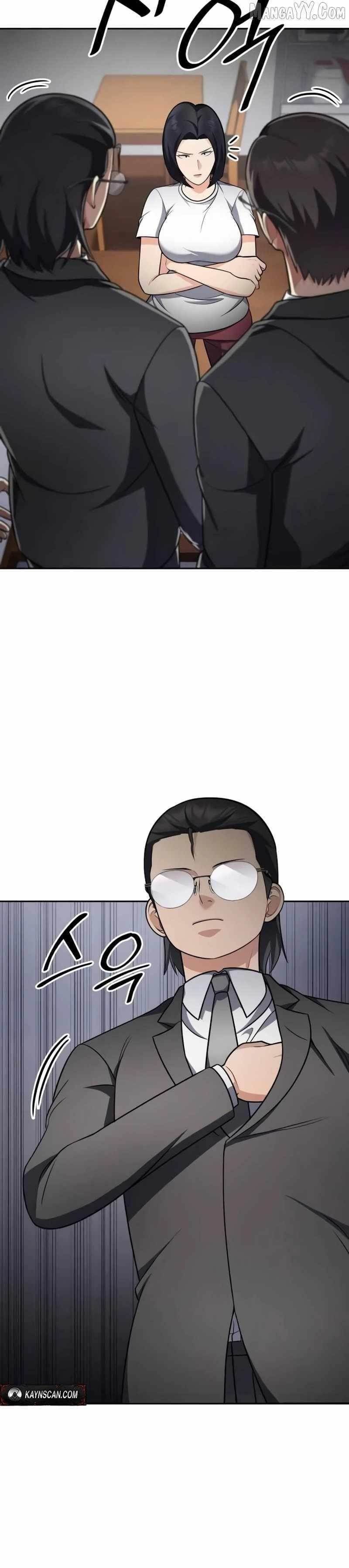 Coin Jackpot After Divorce Chapter 48 - Page 16 in English