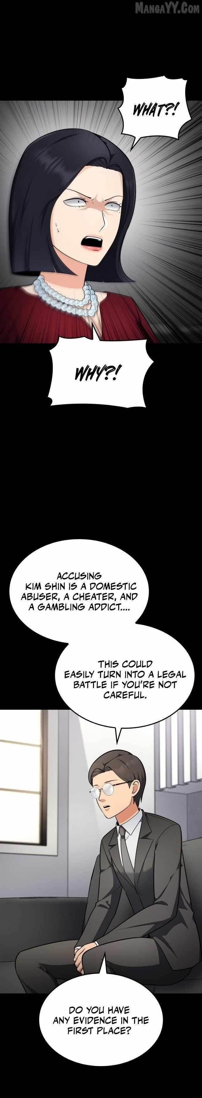 Coin Jackpot After Divorce Chapter 49 - Page 7 in English