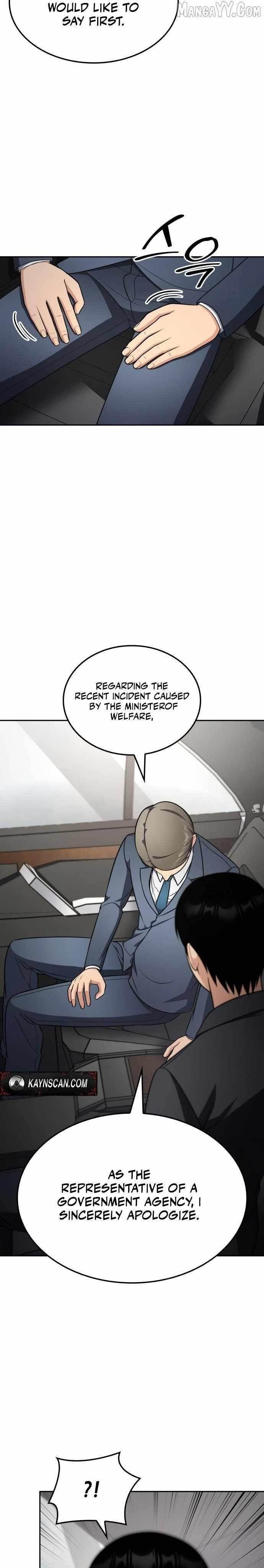 Coin Jackpot After Divorce Chapter 50 - Page 18 in English