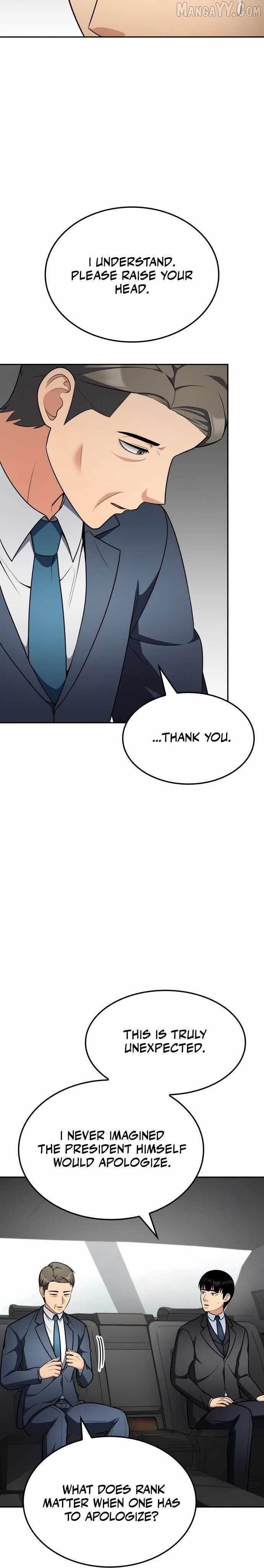 Coin Jackpot After Divorce Chapter 50 - Page 20 in English