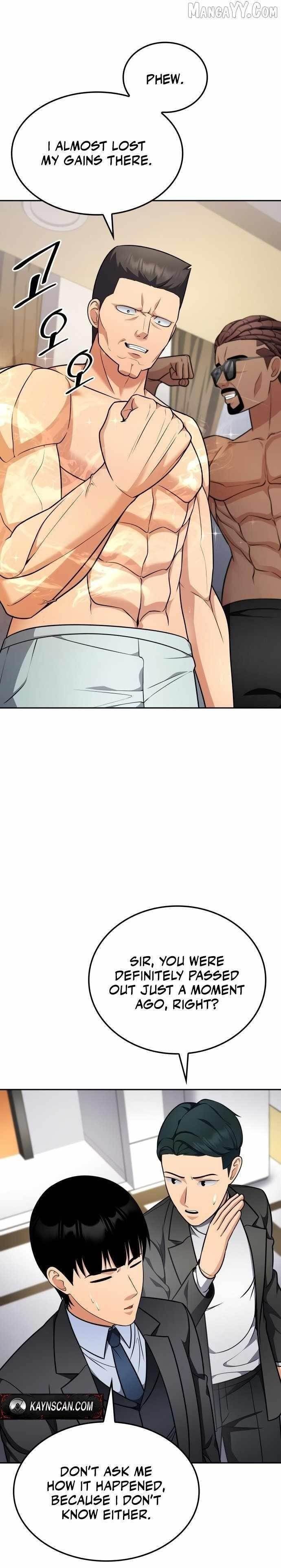 Coin Jackpot After Divorce Chapter 50 - Page 6 in English
