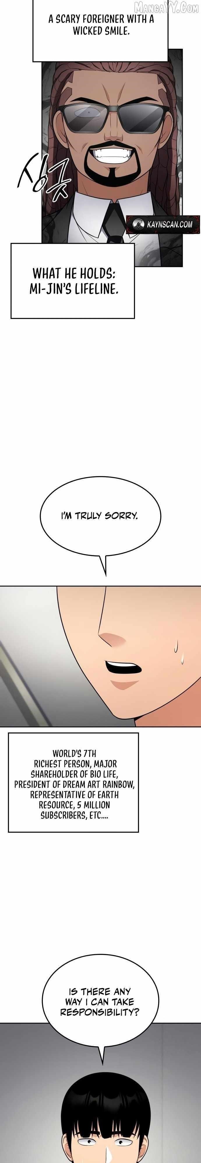 Coin Jackpot After Divorce Chapter 51 - Page 23 in English