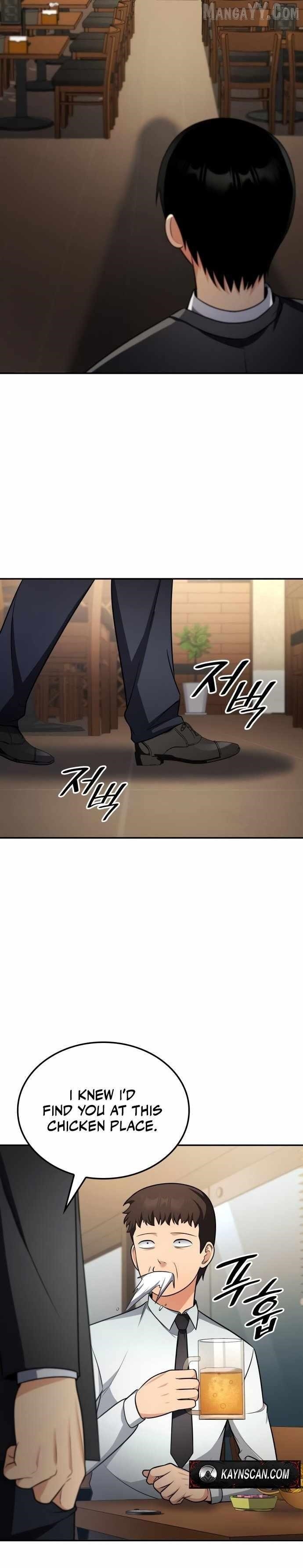 Coin Jackpot After Divorce Chapter 52 - Page 30 in English