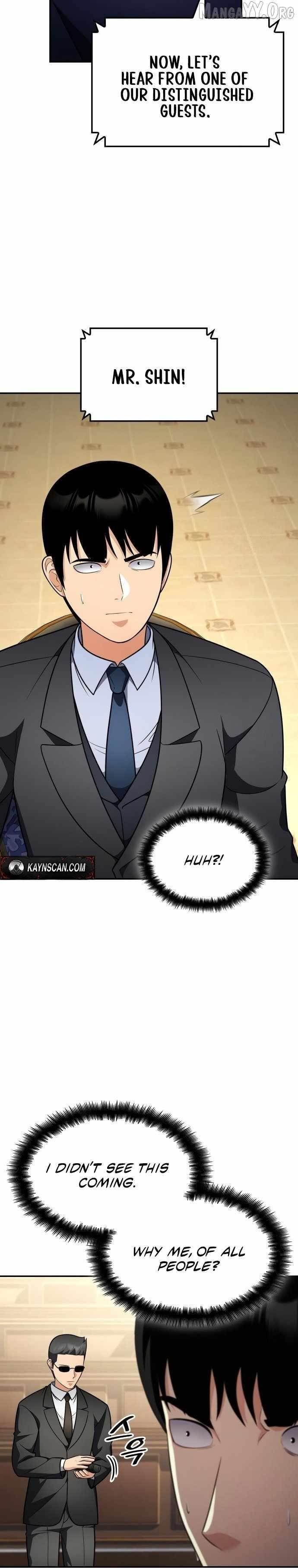 Coin Jackpot After Divorce Chapter 61 - Page 4 in English