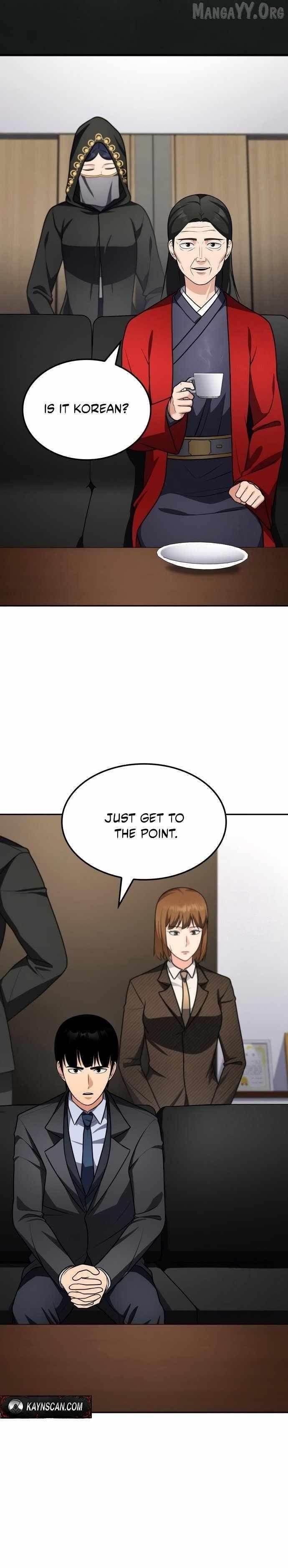 Coin Jackpot After Divorce Chapter 62 - Page 20 in English