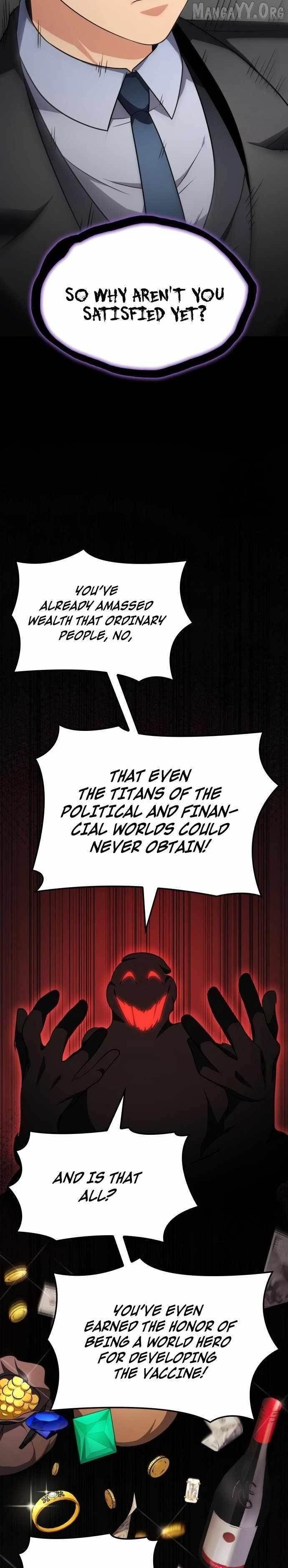 Coin Jackpot After Divorce Chapter 62 - Page 24 in English
