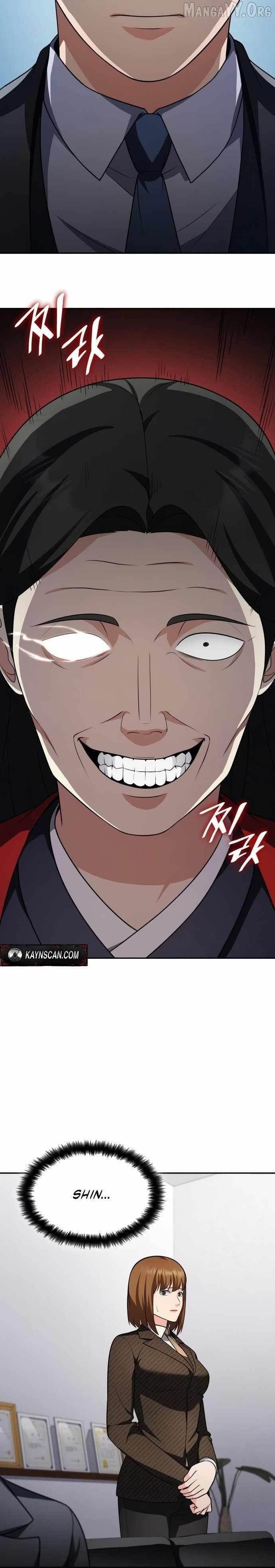 Coin Jackpot After Divorce Chapter 62 - Page 28 in English
