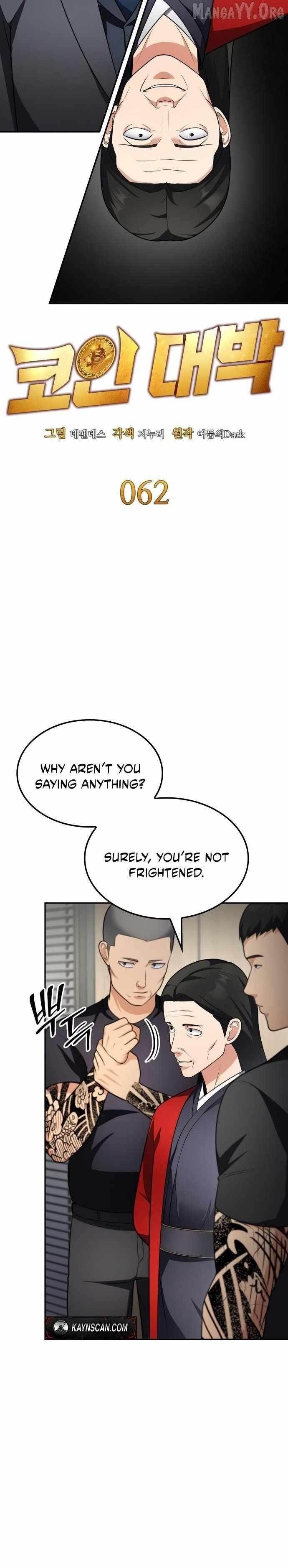 Coin Jackpot After Divorce Chapter 62 - Page 8 in English