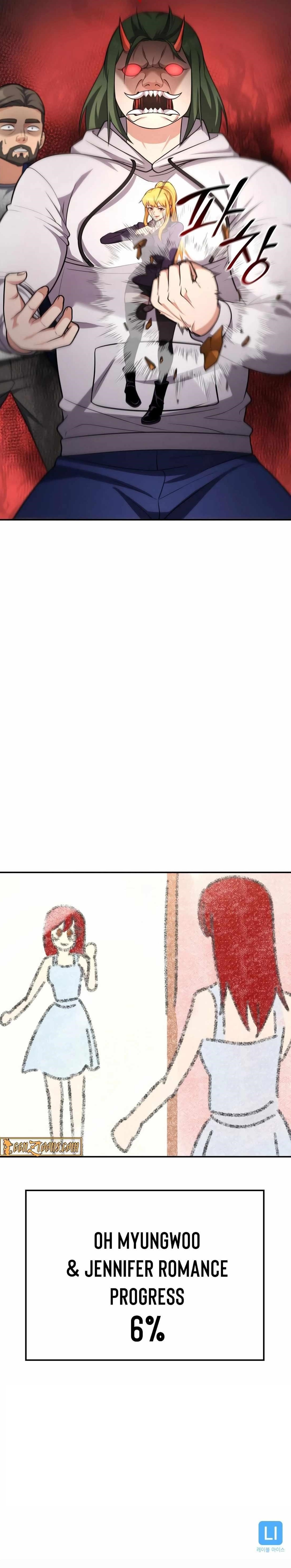 Coin Jackpot After Divorce Chapter 72 - Page 14 in English