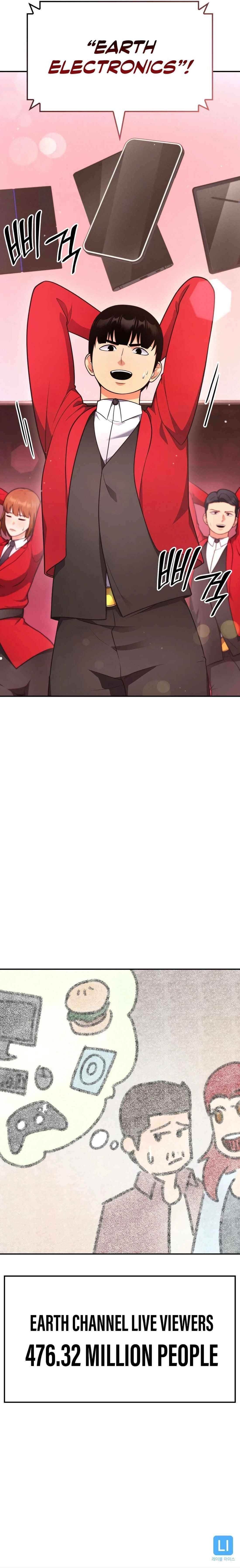 Coin Jackpot After Divorce Chapter 79 - Page 12 in English