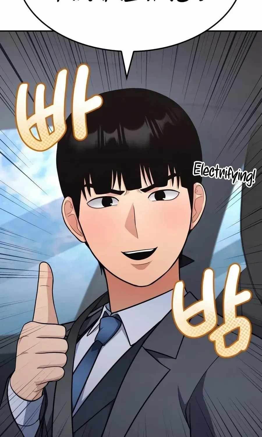 Coin Jackpot After Divorce Chapter 85 - Page 36 in English