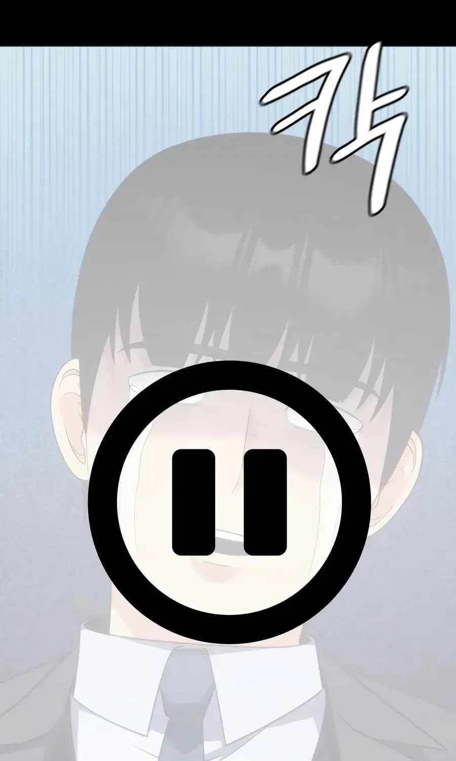 Coin Jackpot After Divorce Chapter 85 - Page 4 in English
