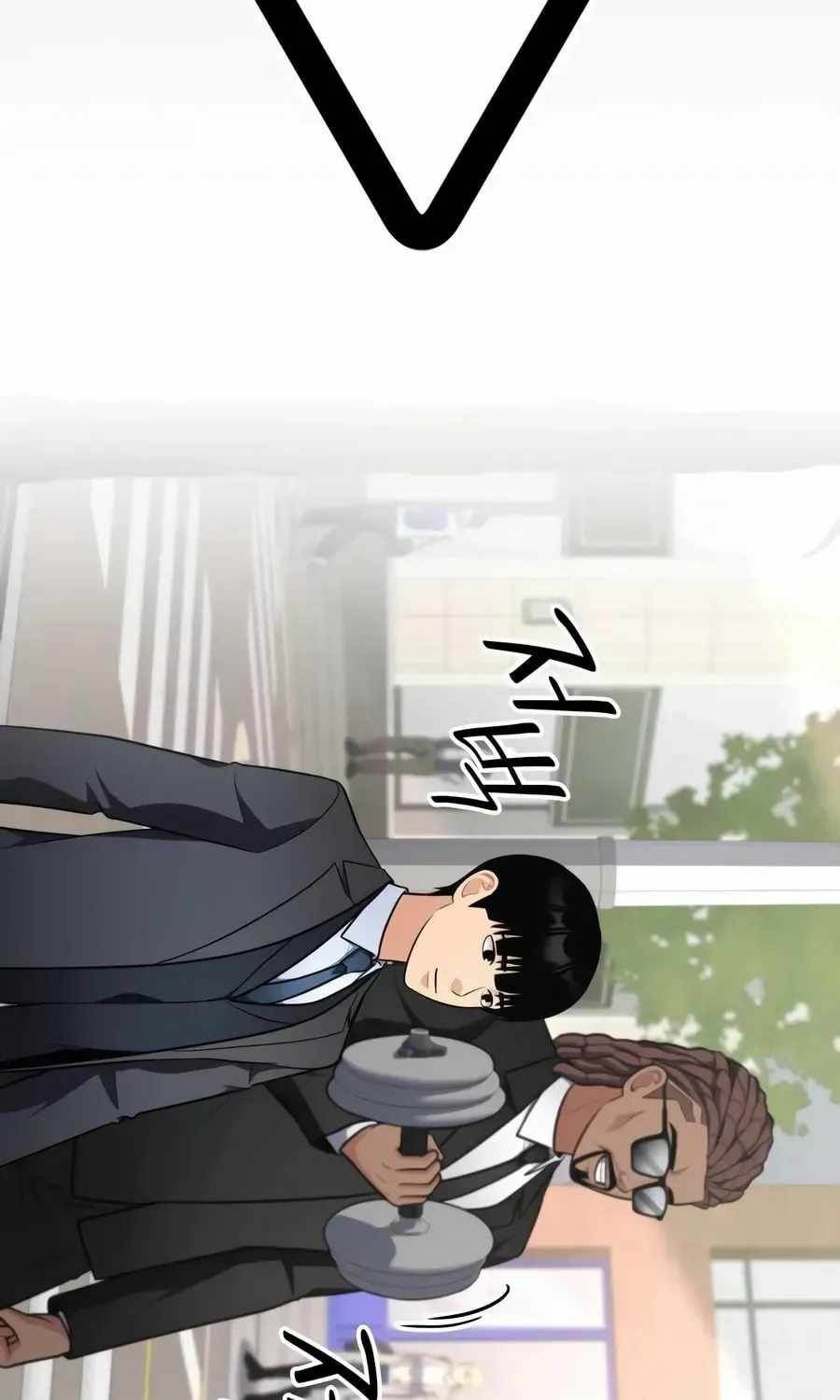 Coin Jackpot After Divorce Chapter 85 - Page 8 in English