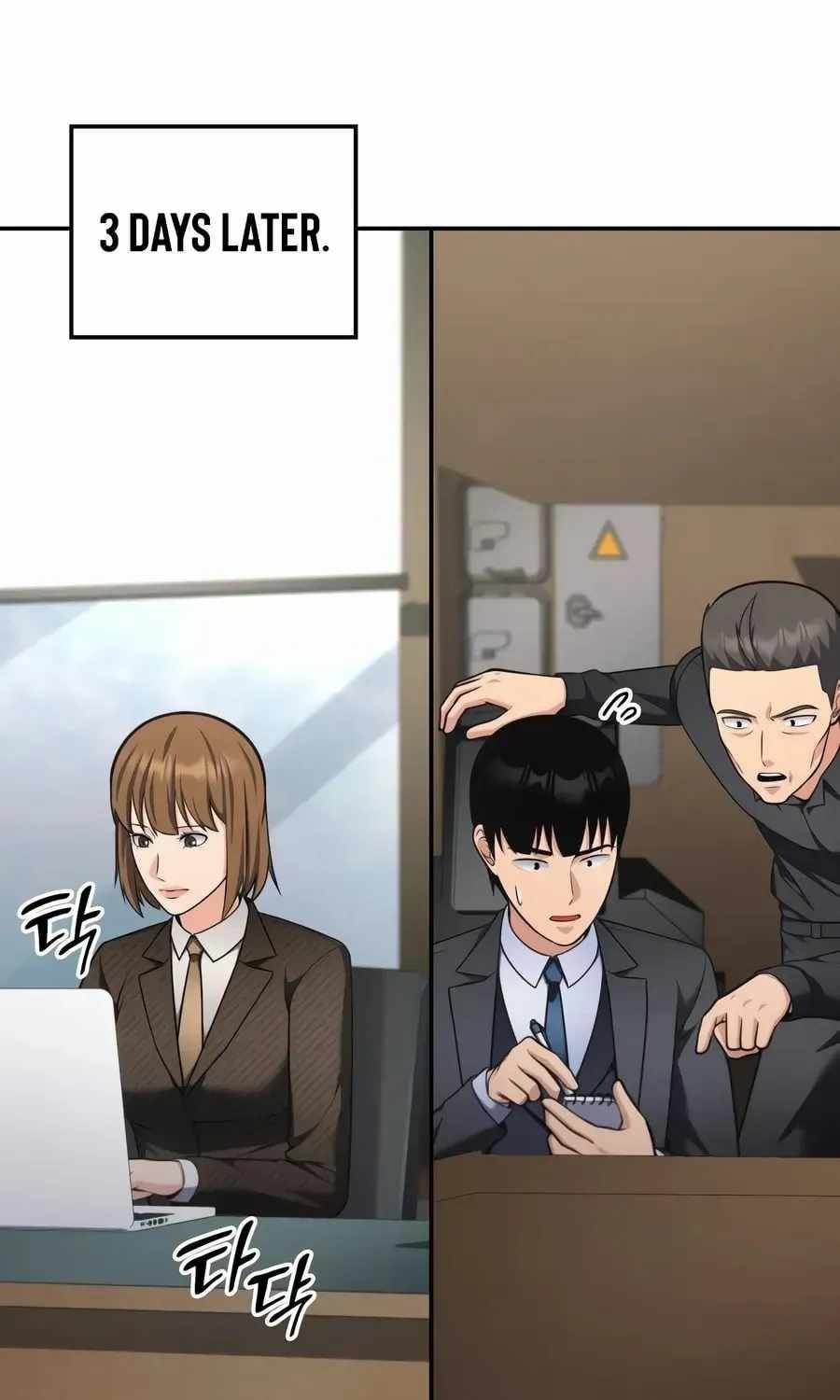 Coin Jackpot After Divorce Chapter 85 - Page 85 in English