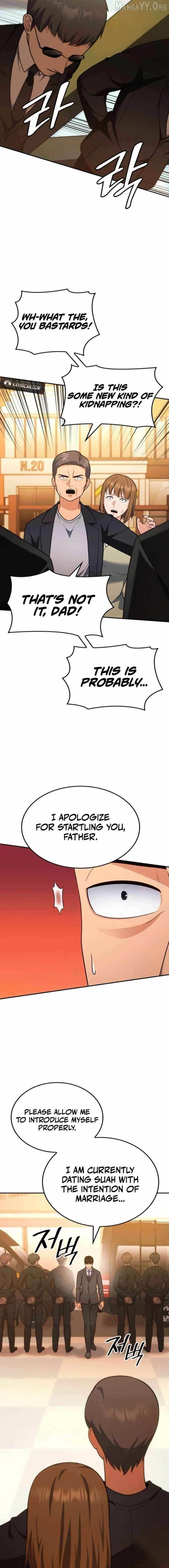 Coin Jackpot After Divorce Chapter 86 - Page 16 in English