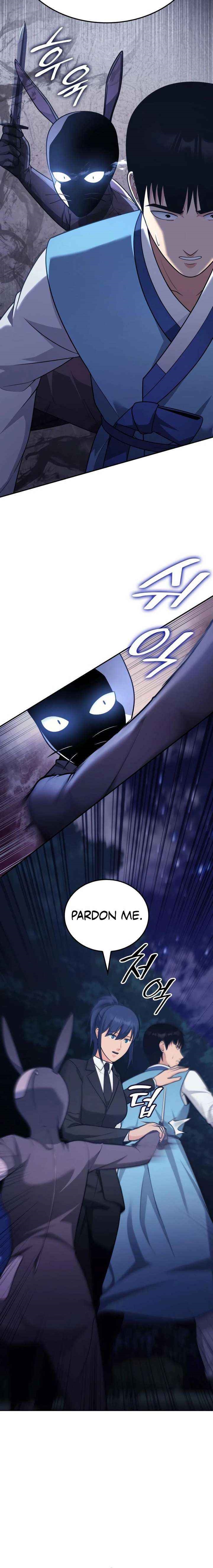 Coin Jackpot After Divorce Chapter 90 - Page 12 in English
