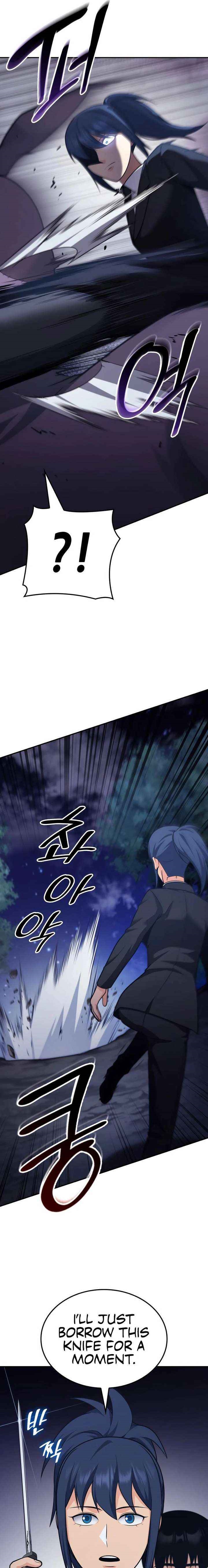 Coin Jackpot After Divorce Chapter 90 - Page 13 in English