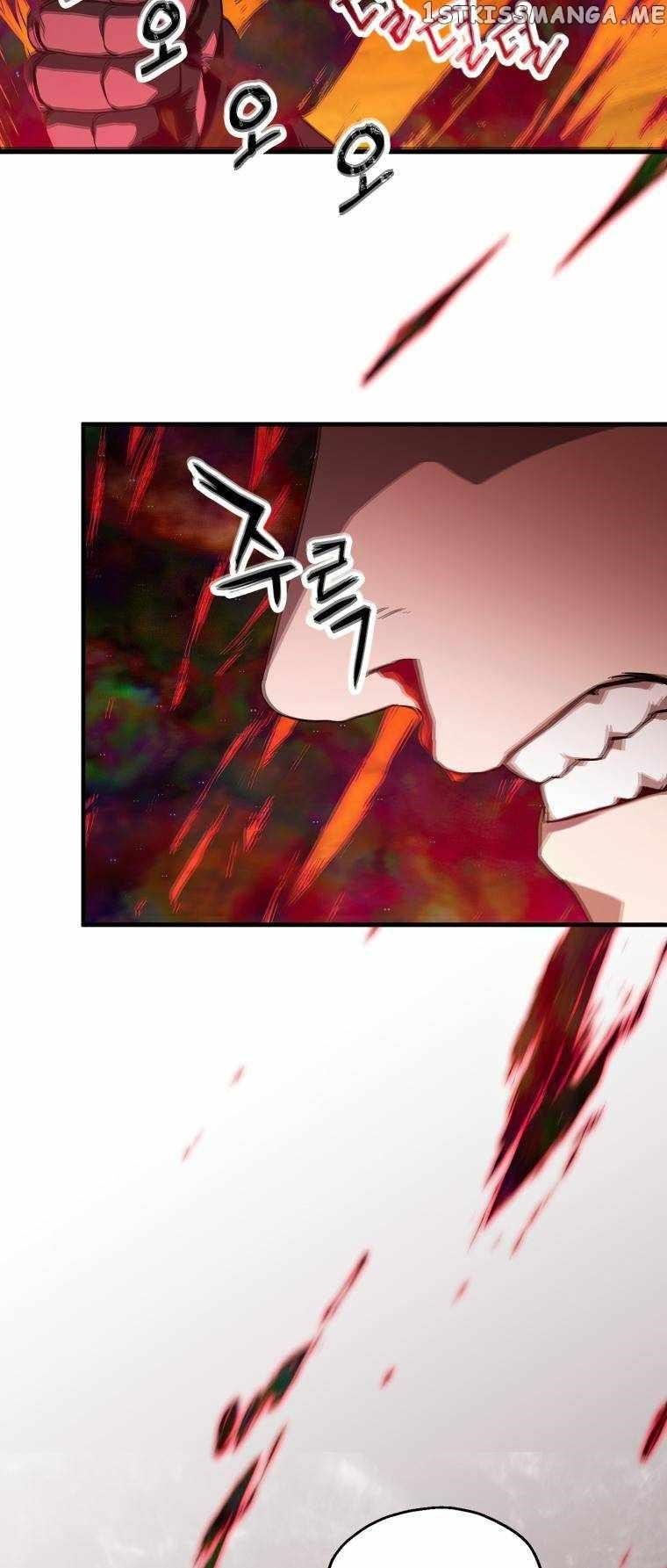 The Player that can't Level Up Chapter 106 - Page 48 in English