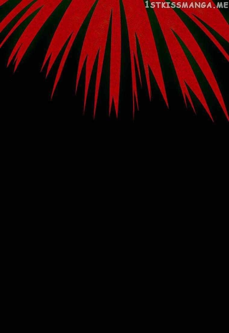 The Player that can't Level Up Chapter 106 - Page 70 in English
