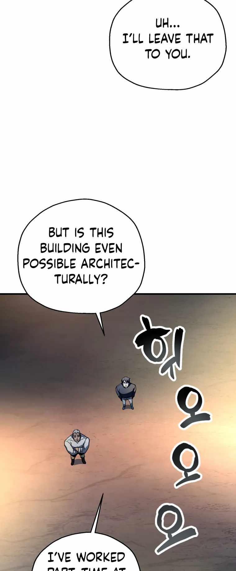 The Player that can't Level Up Chapter 112 - Page 29 in English
