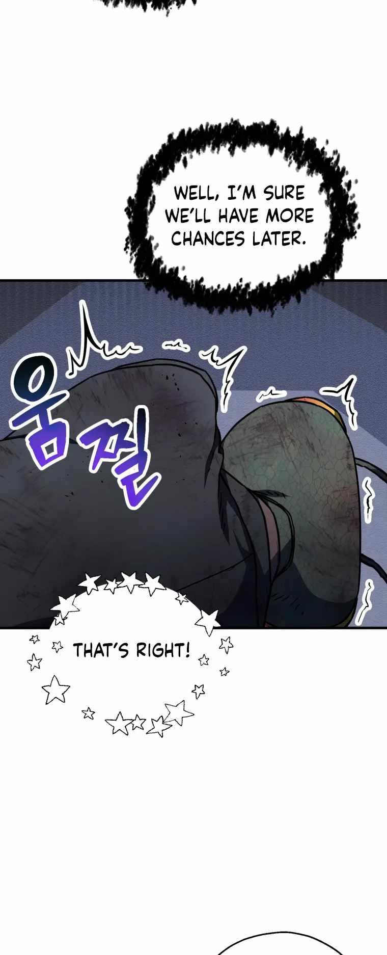 The Player that can't Level Up Chapter 112 - Page 3 in English