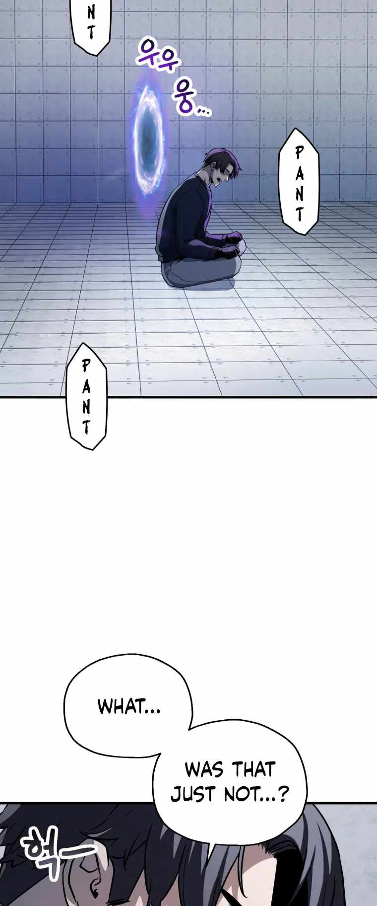 The Player that can't Level Up Chapter 112 - Page 60 in English