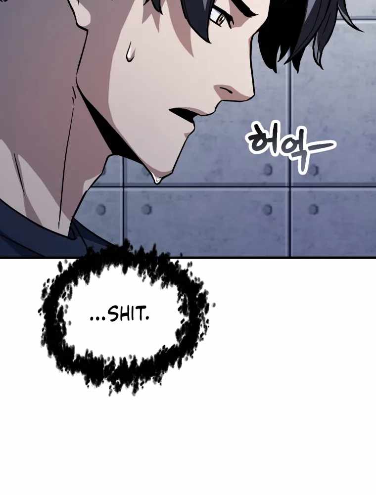 The Player that can't Level Up Chapter 112 - Page 61 in English