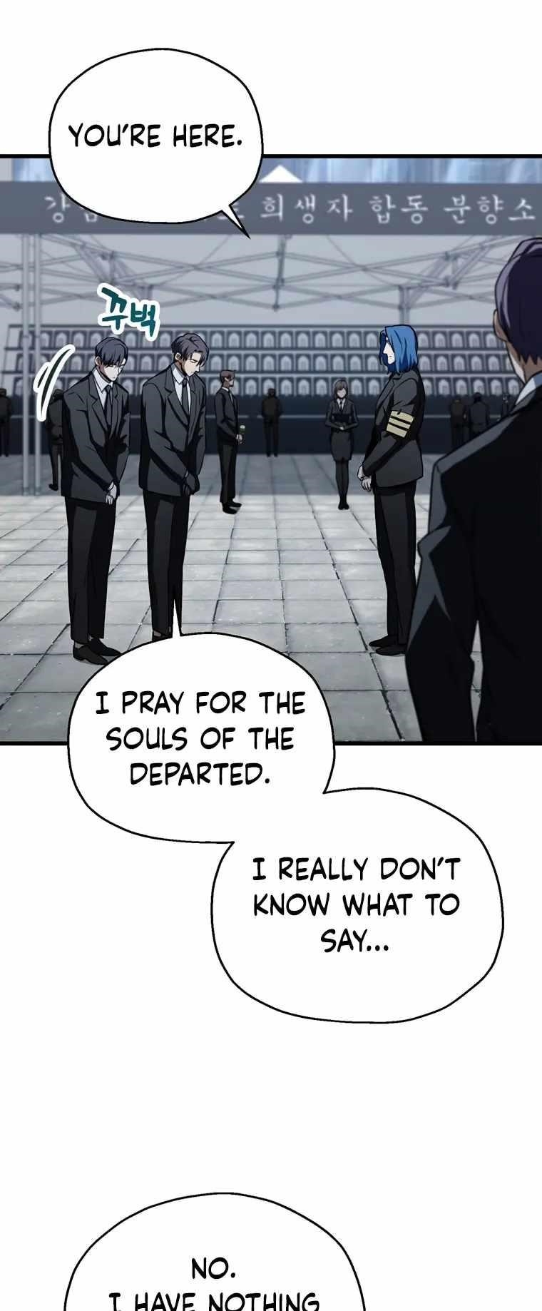 The Player that can't Level Up Chapter 117 - Page 19 in English