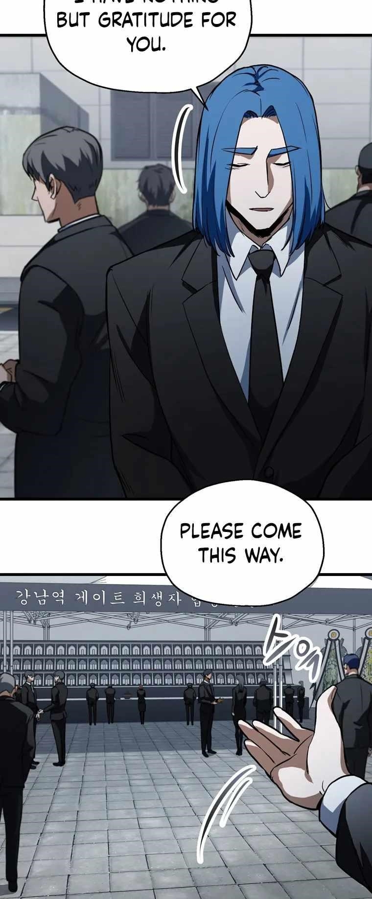 The Player that can't Level Up Chapter 117 - Page 20 in English