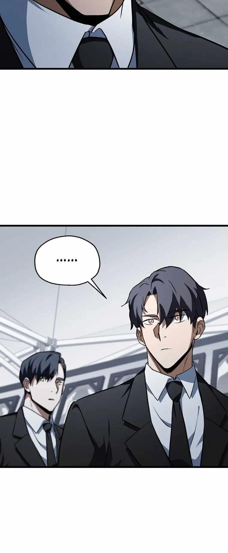 The Player that can't Level Up Chapter 117 - Page 25 in English