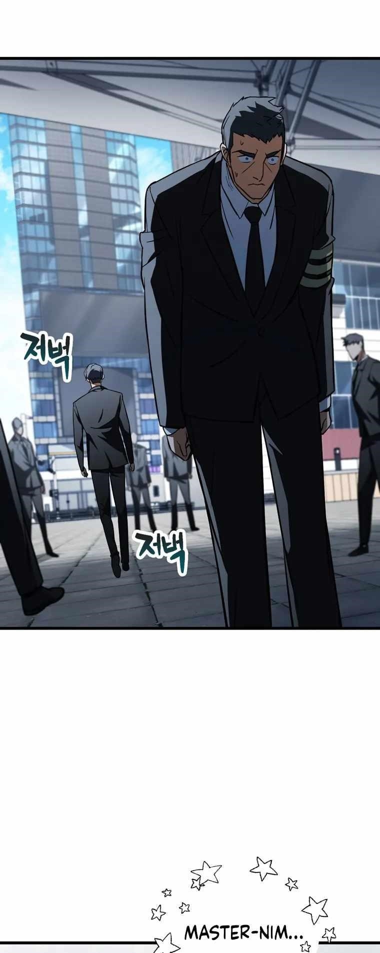 The Player that can't Level Up Chapter 117 - Page 35 in English