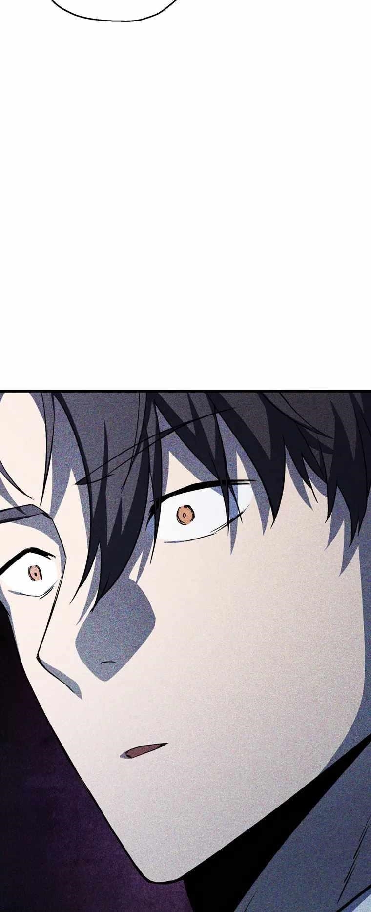 The Player that can't Level Up Chapter 117 - Page 47 in English