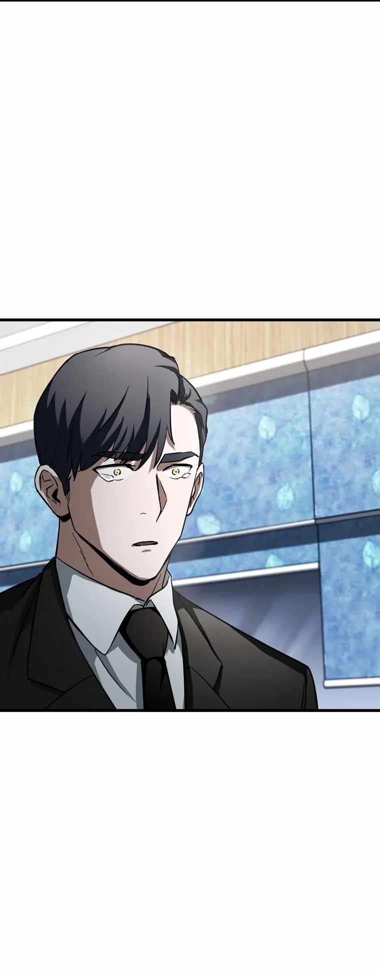The Player that can't Level Up Chapter 117 - Page 7 in English